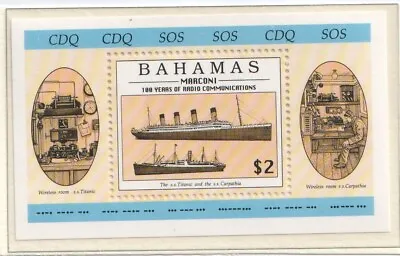 1996   Bahamas  -  Sg.  Ms 1078  -  Marconi Radio Centenary - Unmounted Mint • $5.28