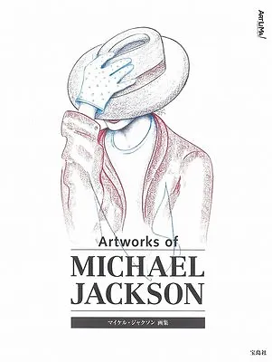 Michael Jackson Book Art Of Work By Michael 2016 Japan Collection Of Pictures • $187.99