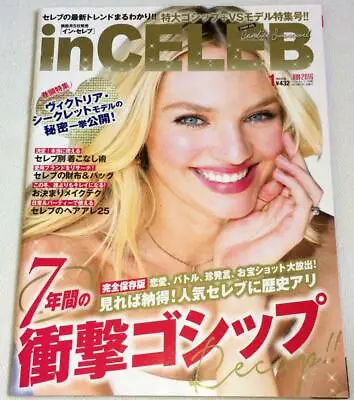 $77.04 • Buy InCELEB  1/2016 Japan Fashion Magazine Candice Swanepoel Alexa Chung