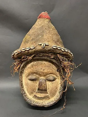 African Art Yaka Mask • $250