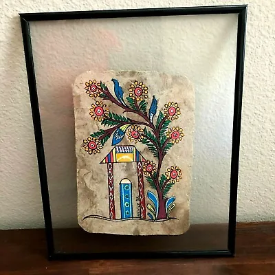 Vintage Mexican Folk Art Amate Bark Painting Multi Color House With Frame   • $45.99