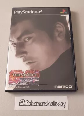 Tekken Tag Tournament - Sony Playstation 2 (PS2) Game *NTSC-J - W/ Manual* • $19.99