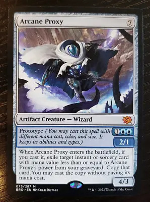 MTG Arcane P Roxy The Brothers' War #75 Regular Rare Mythic NM • $4.95