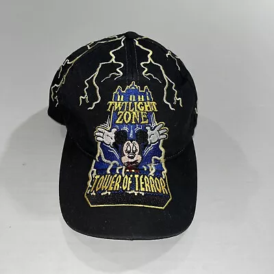 Vintage Disney Hat Cap Twilight Zone Tower Of Terror Lightning 90s One Size • $50