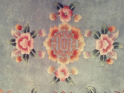 £50 • Buy Chinese Antique Wool Rug Vintage Floral