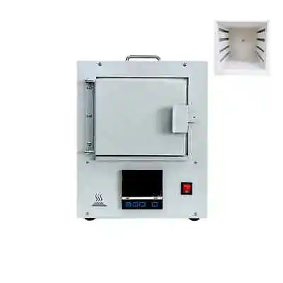 220V Laboratory Small Electric Furnace 2KW Enclosed Ceramic Fiber Muffle Furnace • $571.90