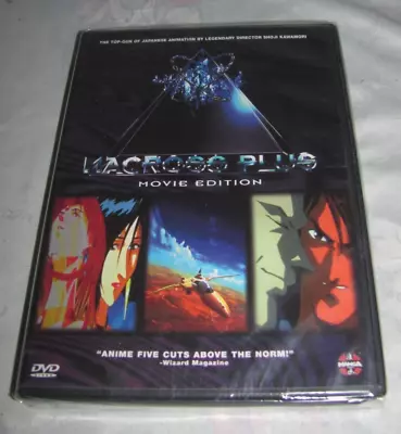 2002 DVD Anime Macross Plus Movie Edition New With Wear On Packaging. • $21.85