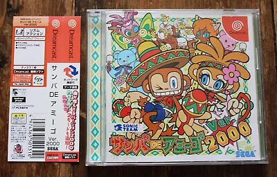 SAMBA DE AMIGO Ver. 2000 NTSC-J For Sega Dreamcast VGC Japan JPN • £28