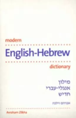 Modern English-Hebrew Dictionary • $7.46