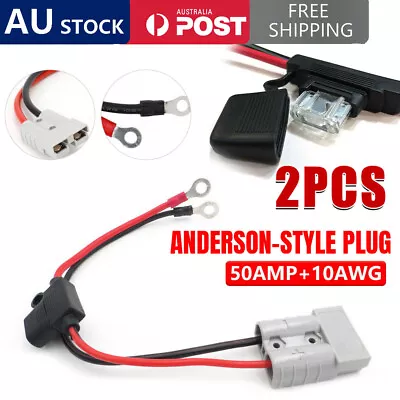 2pcs FUSED Anderson Lead 50amp Plug To 8mm Lugs 10 B&S 60 Amp Cable Lead AU • $17.62