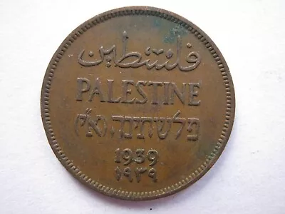 Palestine 1939 Bronze 1 Mil VF • £3.50