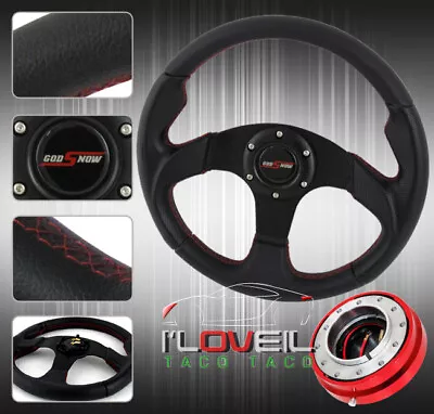 320mm Interior Dress Up Combo Steering Wheel W/ Slim Quick Release & Horn Button • $51.99