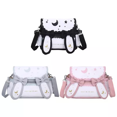 Japanese Anime Shoulder Bag Nylon Women Students Girl Moon Star Printed Sweet • £12.62