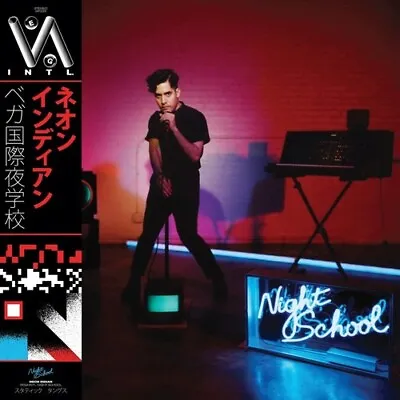 Neon Indian - Vega Intl. Night School [New Vinyl LP] Colored Vinyl Gatefold LP • $32.87