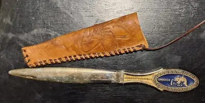 Vintage Brass Knife From Greece Parthenon • $19.99