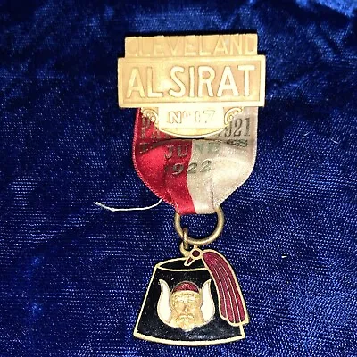 Masonic 1921 Al Sirat Champion Patrol Tri Cities Medal Ribbon Cleveland Ohio • $18