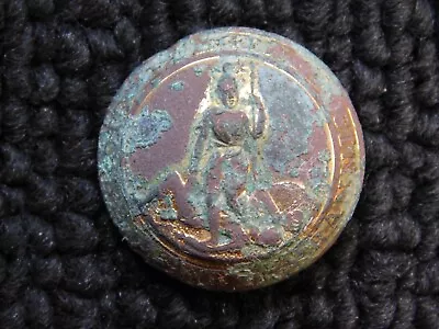 Virginia Confederate Button Dug In Shenandoah Valley • $100