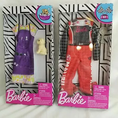 2 Barbie Career Outfits - Vet Dog Washer W Pup + Race Car Driver - SEALED NEW • $8.89