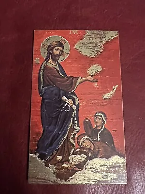 $1.99 • Buy Vintage Catholic Holy Card - Gilded Icon Jesus And Mary Magdalene
