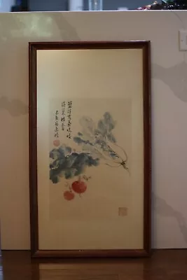 Original Vintage Chinese Painting Framed • $950