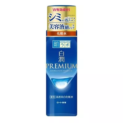 Rohto Hadalabo Shirojyun Premium Hyaluronic Acid Whitening Lotion 170ml Japan • $14.99