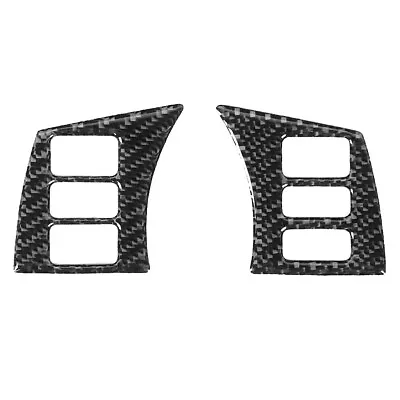 Carbon Fiber Interior Steering Wheel Panel Cover Part For 350z 2006-2009(B ) • $20.01