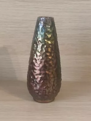 Dolphin Massier - Iridescent Pineapple Vase - Vallauris  • $266.75