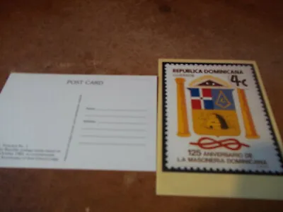 Masonic Postcard Dominican Republic Postage Stamp 1983 VGC 125th Ann Grand Lodge • £2