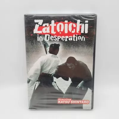$19.95 • Buy ZATOICHI In Desperation (DVD, 2004) Rare- OOP BRAND NEW & SEALED