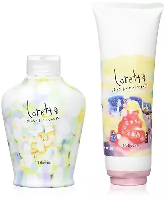 Moltobene Loretta Shampoo 300ml + Treatment 240g Set Moist Day Pink • $48.77