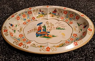 DAHER Oval Tin Serving Dish Asian Theme Vintage DECORATED WARE Metal Deep Tray • $8