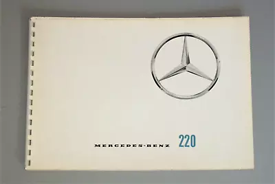 1959 MERCEDES BENZ TYPE 220 In English + 1955 Typ 220 In German - 2 Brochures • $19.99