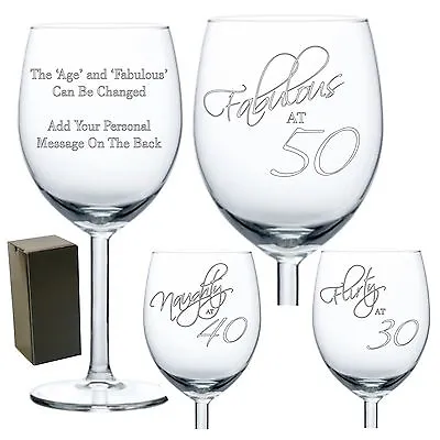 £10.44 • Buy Engraved Wine Glass Birthday Gift 18th 21st 30th 40th 50th 60th 