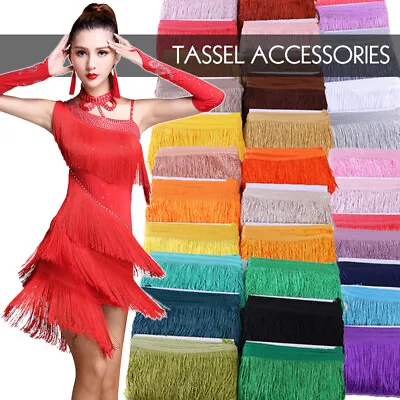 Multicolor 10Yards 15cm Chainette Tassel Fringe Lace Trim Ribbon Sew Latin Dress • $13.98