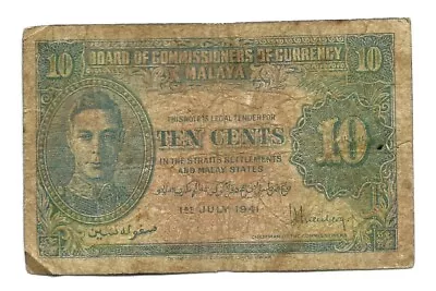 Malaya (P8) 10 Cents 1941 King George VI • £0.99
