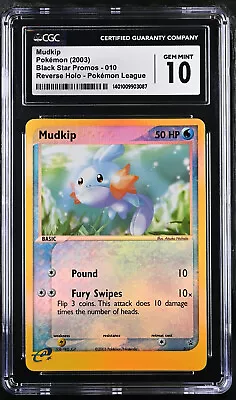 Mudkip 10 Mint Gem Reverse Holo (2003) • $79.99