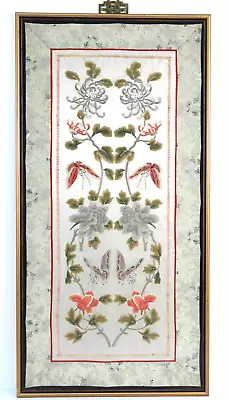 $169 • Buy Antique Chinese Silk Embroidery Panel Framed Flowers And Butterfly's