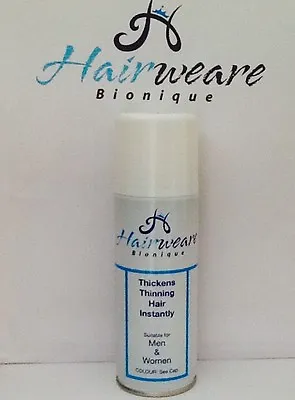 Hairweare Hair Thickening Spray  • £13