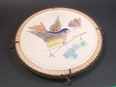 $65 • Buy Antique Majolica Bird And Butterfly Tea Tile Trivet C.1800's