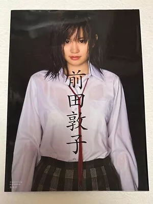 Maeda Atsuko AKB48 Photo Book Japan Idols Idol Japanese 1 • $18