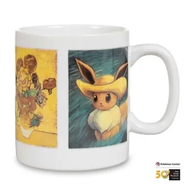Pokémon Center × Van Gogh Museum 15 Oz. Mug • $31.08