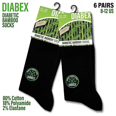 Diabex (DIABETIC BAMBOO Socks For Man) 4PAIRS • $14