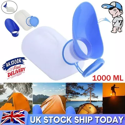 Portable Urine Wee Bottle Unisex Male Female Urinal Camping Travel Car Toilet • £5.49