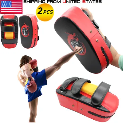 2x Kick Strike Pads Boxing Muay Punch Shield Mitts MMA Thai Curved Focus PADS • $31.71