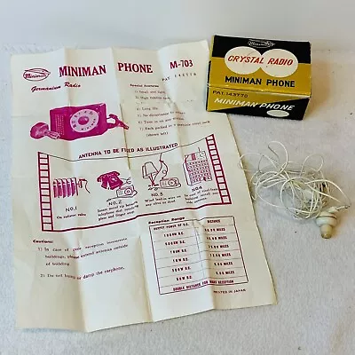 Vintage 1950's Japan Miniman Phone Crystal Radio Box Insert Earphone - No Radio • $31.11