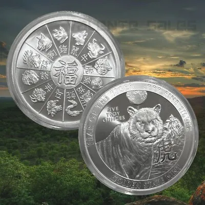 5 Oz Lunar Year Of The Tiger Silver + Free Protective Capsule & Gift Pouch • $199.99