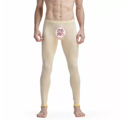 Men's See Through Mesh Pajama Pants Long Underwear Long Johns Trousers Leggings • $12.19