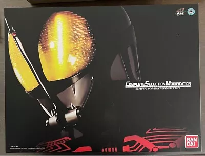 CSM Masked Rider 45Th Complete Selection Modification Dark Kabuto Zecter JP New • $291.83