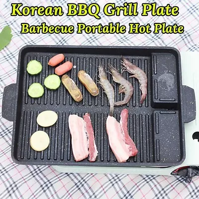 Portable Korean BBQ Grill Non-Stick Grill Plate Gas Stove Cooker Party D5 • $24.57