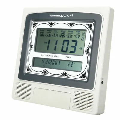 LCD Automatic Islamic Muslim Prayer Azan Alarm Wall Table Clock Athan Home Decor • $35.33